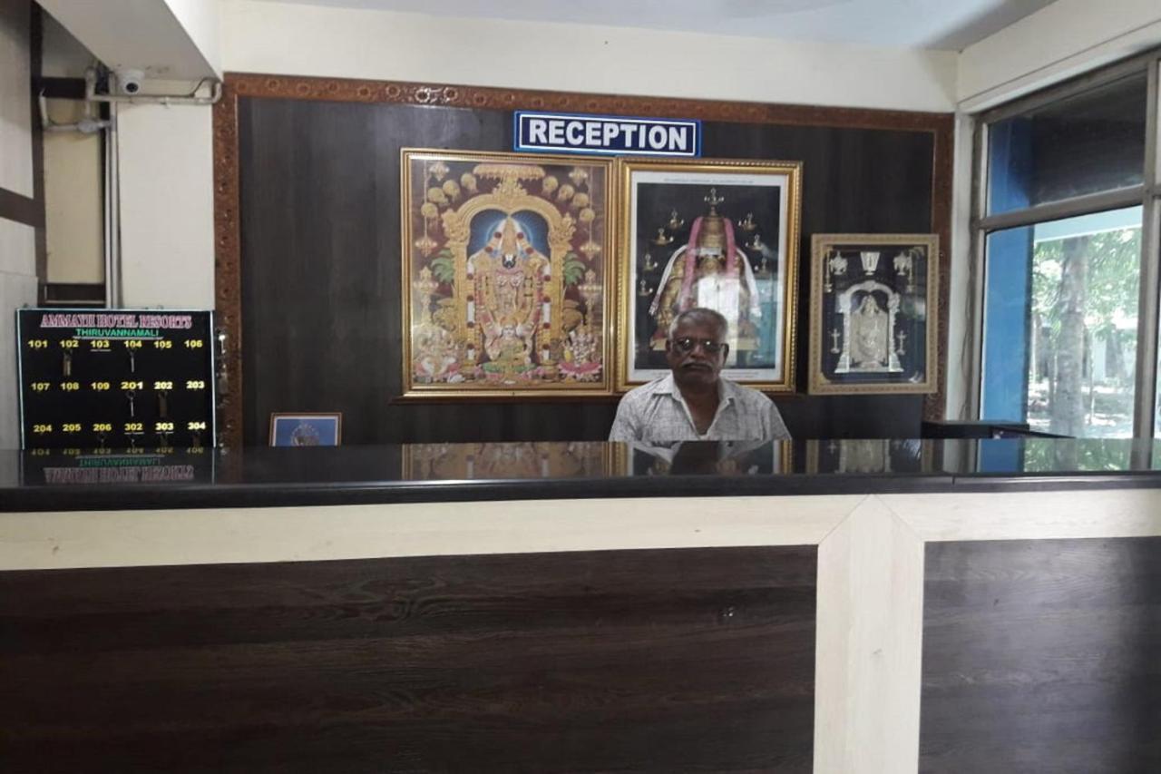 Hotel Siva Sakthi Tiruvannámalaj Kültér fotó